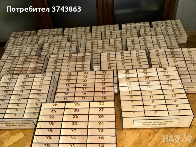 Органайзери за телефони с възможност за гравиране на текст по ваш избор , снимка 5 - Други - 50391440