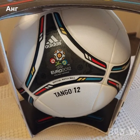 Adidas Tango euro 2012
