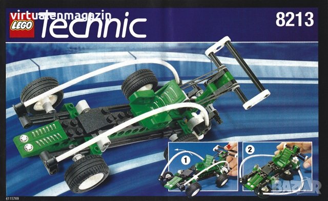 Стар конструктор Лего Technic - Lego 8213 - Spy Runner, снимка 5 - Колекции - 31146007