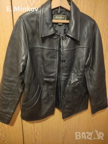 Дамско кожено яке