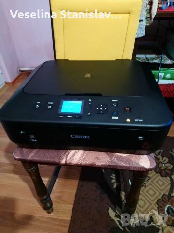 Продавам мултифункционално устройство принтер, скенер копир Canon Pixma MG5550 , снимка 3 - Принтери, копири, скенери - 30600345
