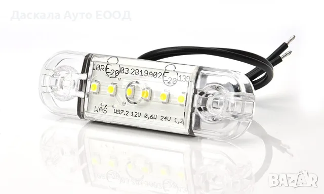 1 бр. LED Лед габарити БЕЛИ 12-24V с 6 SMD диода , Полша
