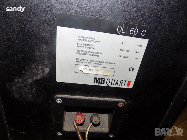  Тонколони- MB Quard- QL-60 C, снимка 3 - Тонколони - 51144027