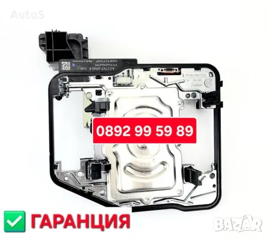 Мехатроник DSG DQ250 , DQ200, DQ500/501 , DQ380/381, снимка 11 - Части - 55775272