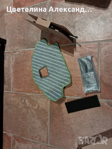 Продавам прахосмукачка робот на I robot  - Roomba Combo 113, снимка 6 - Прахосмукачки - 54057232