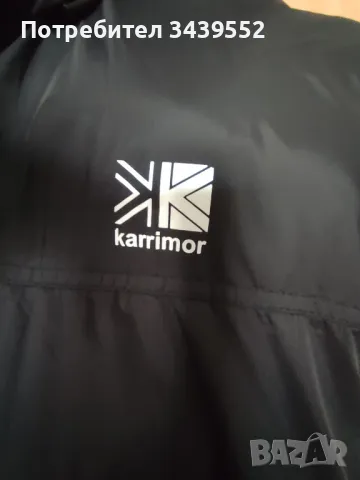 Мъжка грейка Karrimor, снимка 5 - Спортни дрехи, екипи - 49522899