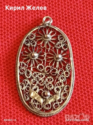 Винтидж сребърна висулка филигранна с флорален мотив майстоска ръчна изработка 52770, снимка 6 - Колиета, медальони, синджири - 53069129
