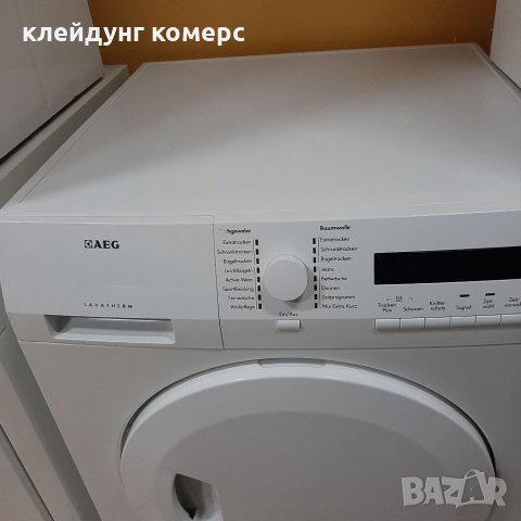 Сушилня AEG PROTEX  7кг., снимка 2 - Сушилни - 34499197