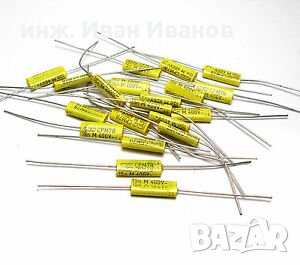 Кондензатори 2.2uF/63V HI END MKP CAPS FOR AUDIO, снимка 2 - Друга електроника - 31509845