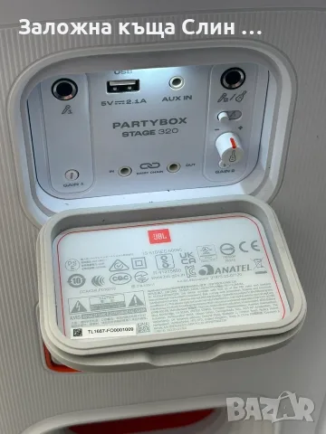 Аудио система JBL partybox 320 , снимка 6 - Bluetooth тонколони - 56416792