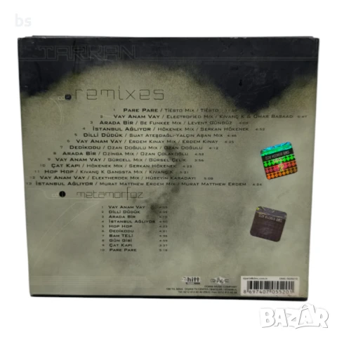 Tarkan - Metamorfoz remixes (CD), снимка 2 - CD дискове - 50830094