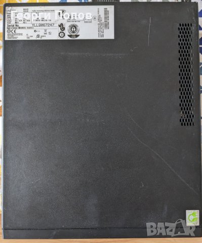 Продавам PC Fujitsu Esprimo C710 Barebone. НАМАЛЕ!, снимка 3 - Работни компютри - 40303257