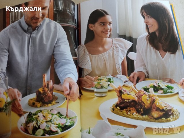 Нови Кулинарни Книги от Най-добрите Готвачи!, снимка 7 - Енциклопедии, справочници - 40192215