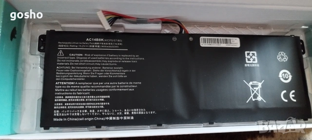 Батерия за Acer AC14B8K 3600 mah, снимка 3 - Оригинални батерии - 53927209