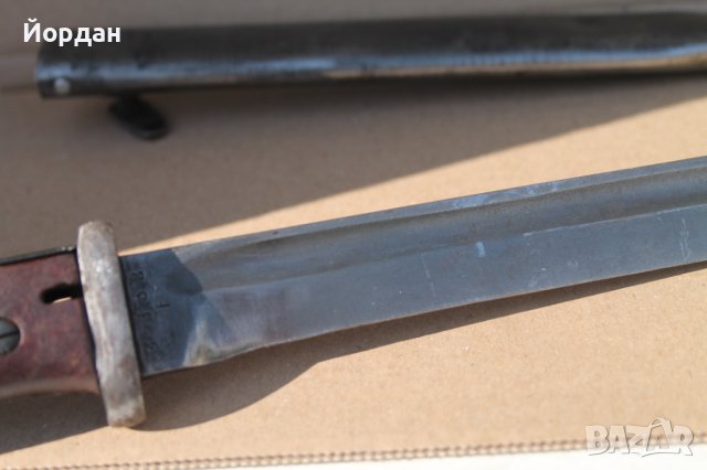 Немски щик ''Маузер К-98'', снимка 12 - Антикварни и старинни предмети - 40877107