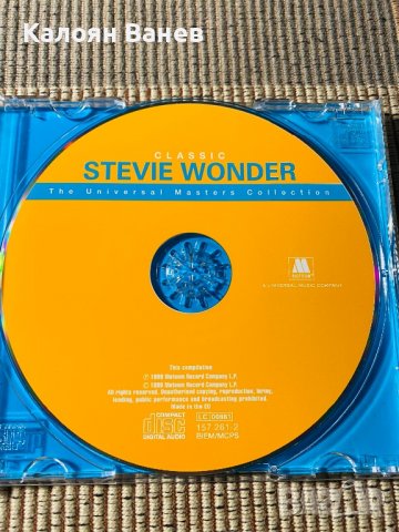 Stevie Wonder,Jethro Tull,Chris De Burgh,Edith PiAf, снимка 3 - CD дискове - 37751958