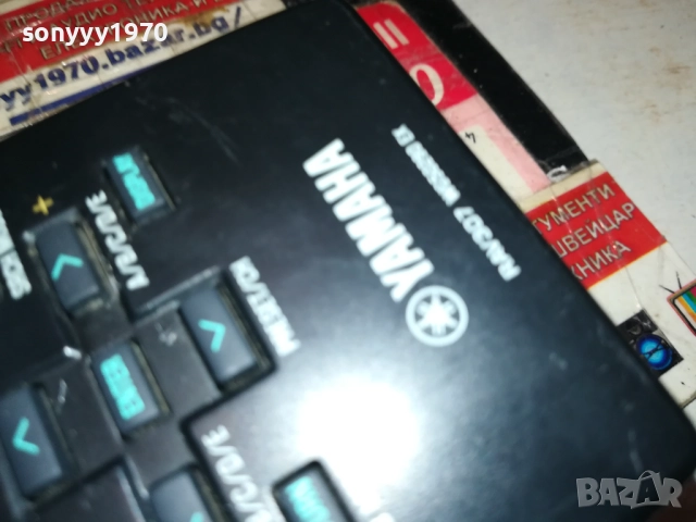 YAMAHA RAV307 AUDIO REMOTE-ВНОС SWISS 2010251915, снимка 16 - Ресийвъри, усилватели, смесителни пултове - 52121750