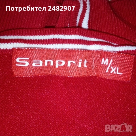 Къса дамска блуза/жилетка , снимка 12 - Блузи с дълъг ръкав и пуловери - 51701705