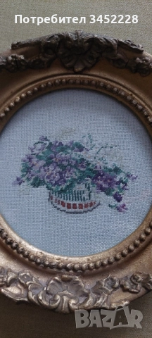 гоблен с рамка за ценители , снимка 2 - Гоблени - 51977213