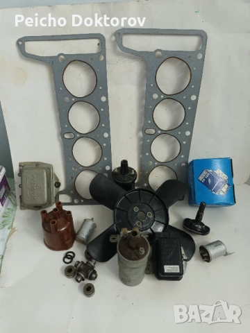 Нови авточасти  неупотребявани