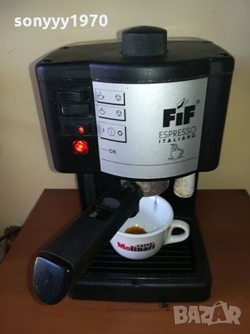 маркова машина от германия