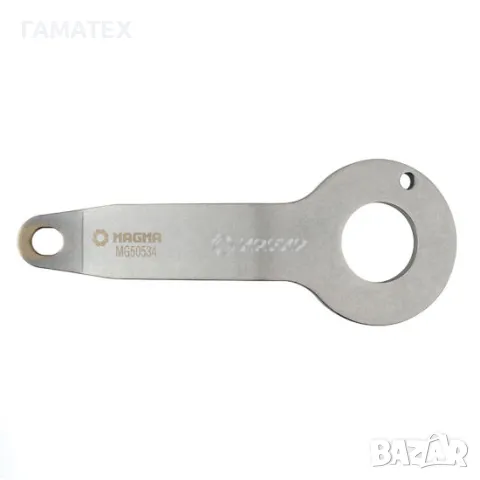 BMW N47 Инструмент за заключване на помпа за високо налягане и колянов вал, 50534, снимка 1