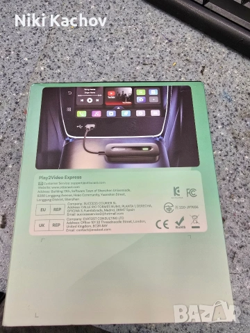 ottocast play 2 video, снимка 3 - Части - 54293065