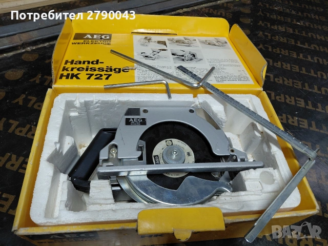 ръчен циркуляр AEG , снимка 3 - Циркуляри - 53117295