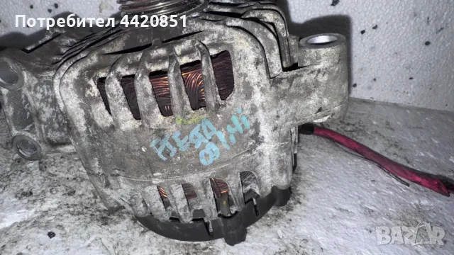 Динамо / Алтернатор за Ford Fiesta 2000 - 7G9N-10300CC