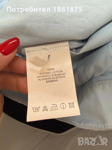 Дамски панталон М/Л рр, снимка 6 - Панталони - 54318598