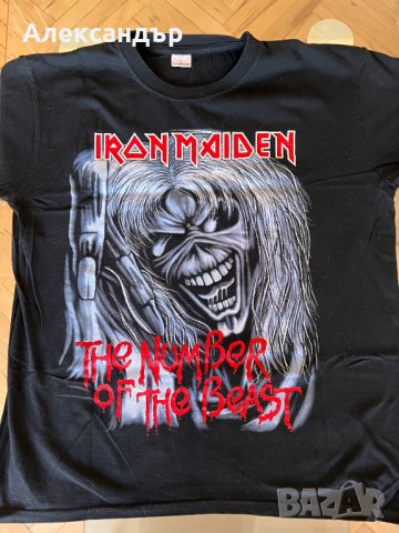 Качествена тениска Iron Maiden, снимка 1 - Тениски - 42143183