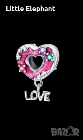 Сребърен висящ елемент Пандора,донът"В името на любовта"/нов