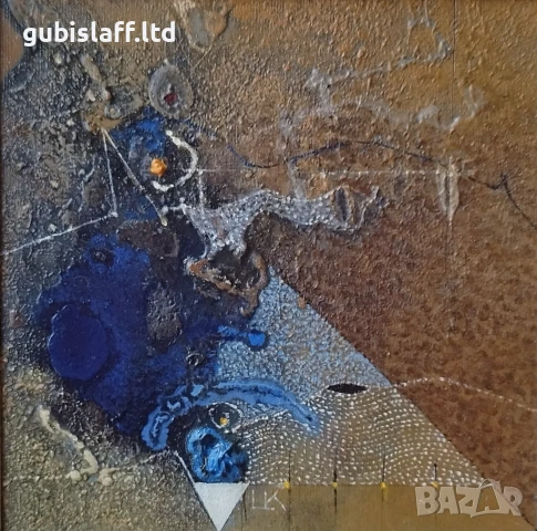 Картина "Звезда", худ. Цв. Казанджиев, 2018 г., снимка 2 - Картини - 51204205