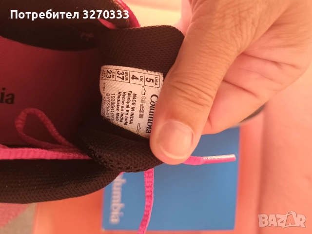 Дамски маратонки Columbia , снимка 9 - Маратонки - 51739873