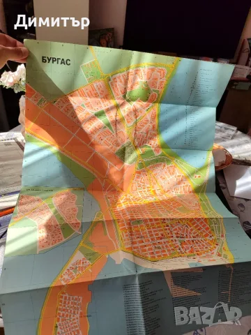 Стари карти на Бургас, снимка 4 - Пътеводители, карти и атласи - 56483365