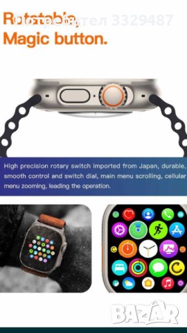 ПРОМО ЦЕНА  Apple Watch ultra gen 3 DT N1 49мм 2,2 инча дисплеи Смарт часовник, снимка 4 - Смарт часовници - 42434242