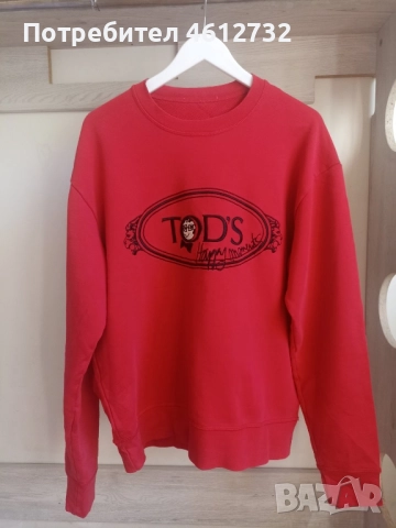 Мъжки суитчер Tod's