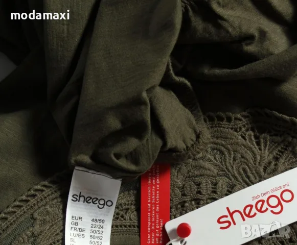  3XL/4XL  Нова  блуза  Sheego  милитъри , снимка 7 - Блузи с дълъг ръкав и пуловери - 48525603