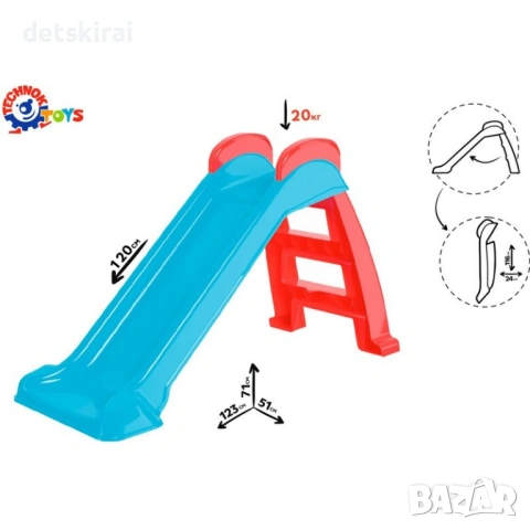 Детска градинска пързалка, снимка 2 - Други - 40261347