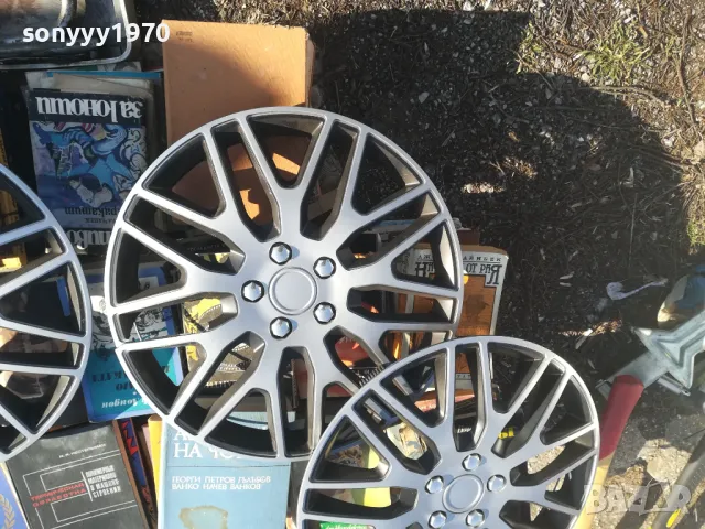 ТАСОВЕ 16-КИ ОТ ГЕРМАНИЯ-4БР 1801251738, снимка 7 - Аксесоари и консумативи - 48730663