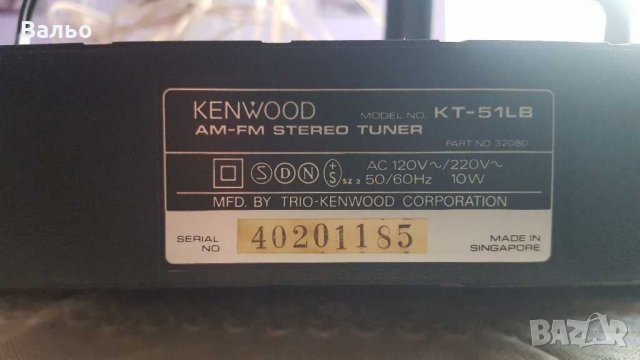 Kenwood KT-51LB, снимка 10 - Ресийвъри, усилватели, смесителни пултове - 31706584