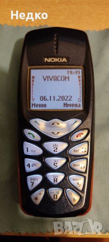 Продавам Nokia 3510i