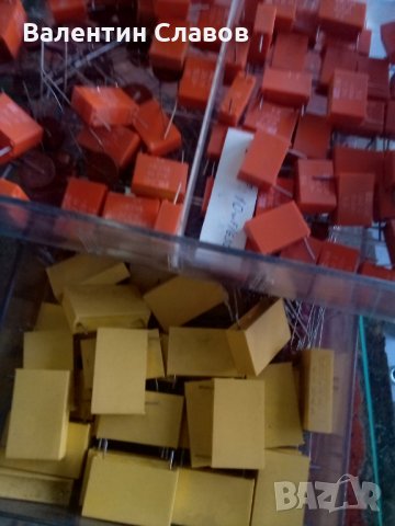 Кондензатори  2000 волта, снимка 4 - Друга електроника - 35498618