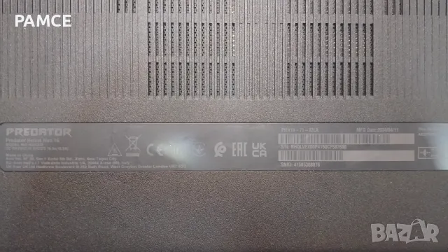 Acer Predator Helios Neo 16 - 2024г. - НА ЧАСТИ!, снимка 6 - Части за лаптопи - 48212971