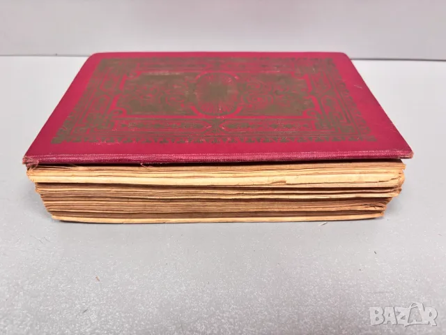 Старо издание на Свещения Коран (Мусхаф) на арабски език, 1920-1930 г., снимка 5 - Антикварни и старинни предмети - 55847308