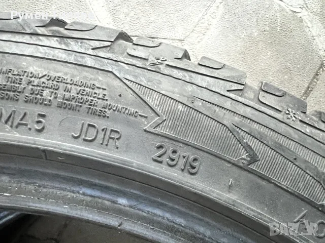 2 бр зимни гуми 265-40-20, снимка 4 - Гуми и джанти - 55841057