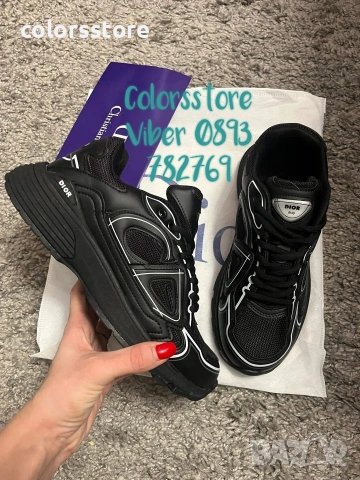 Дамски маратонки Dior/BR 11l