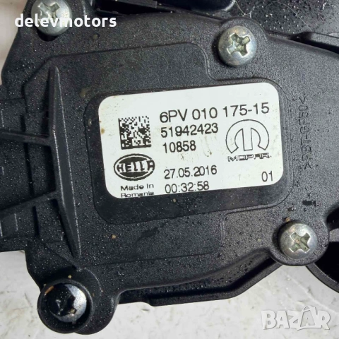 51942423, 6PV010175-15 педал за газ от Jeep Renegade 1.6i E-torque двигател 55263842 / EJH, 110 кс.,, снимка 4 - Части - 54097772