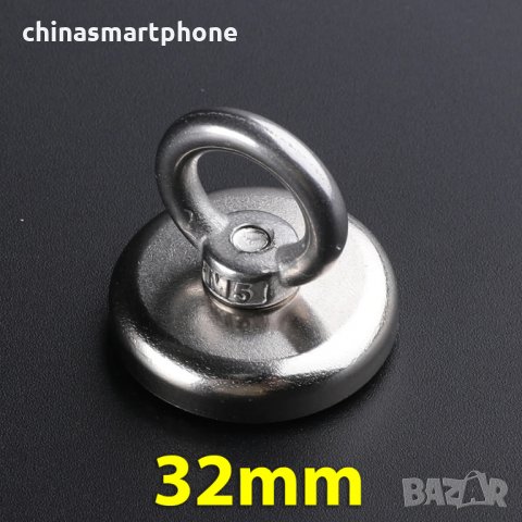 32mm 35кг Магнит за магнитен риболов, с кука (халка) Magnet fishing, снимка 2 - Екипировка - 32196278
