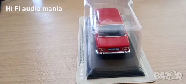 Продавам Lada 2101 1.43  Deagostini, снимка 2 - Колекции - 49207319